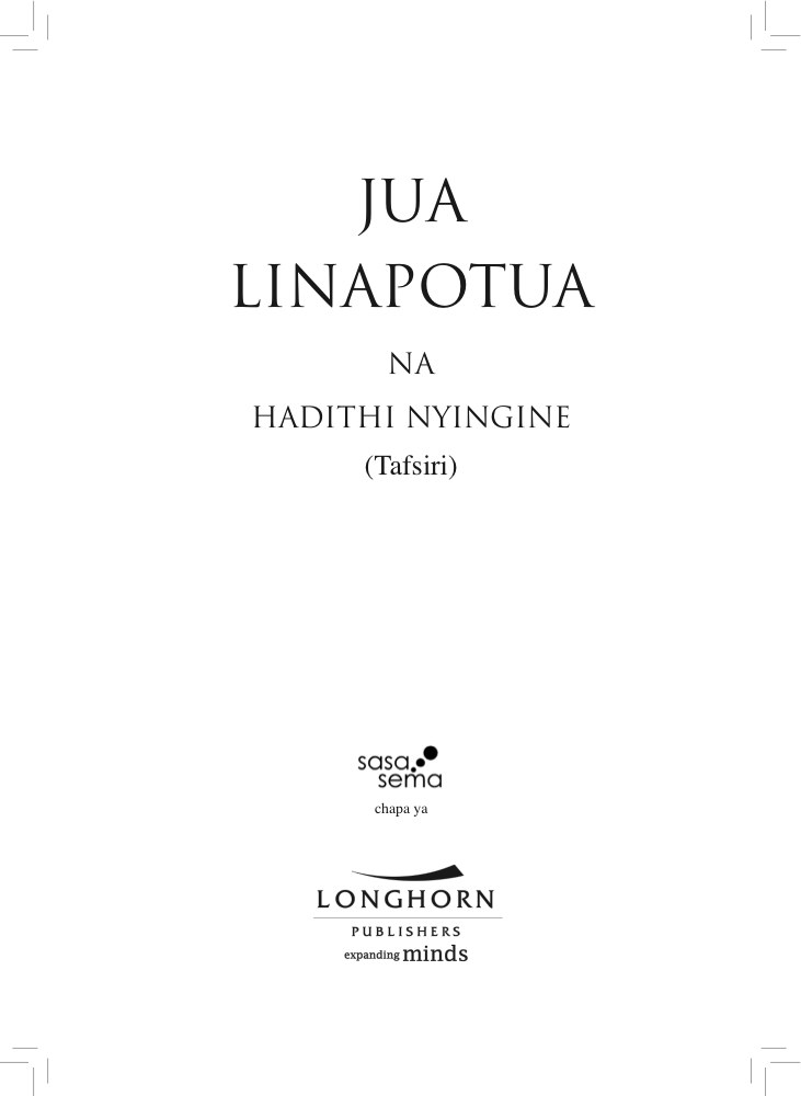 Jua Linapotua na Hadithi Nyingine