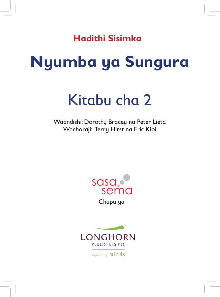 Nyumba ya Sungura