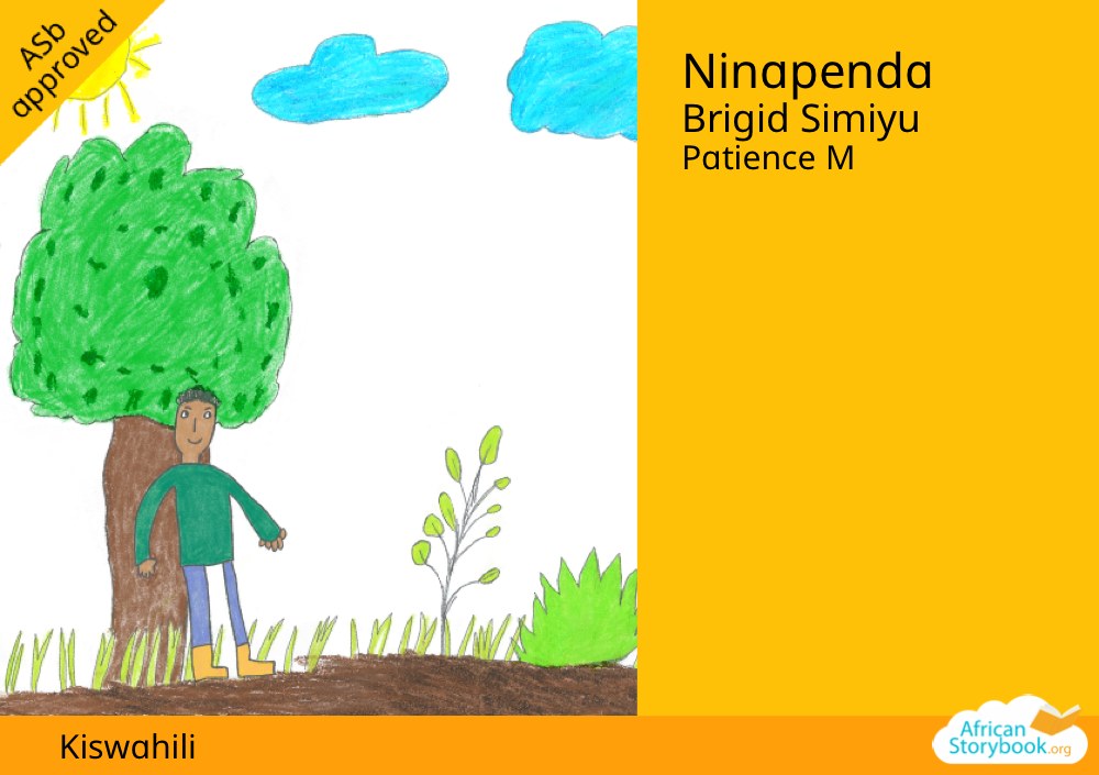 Ninapenda