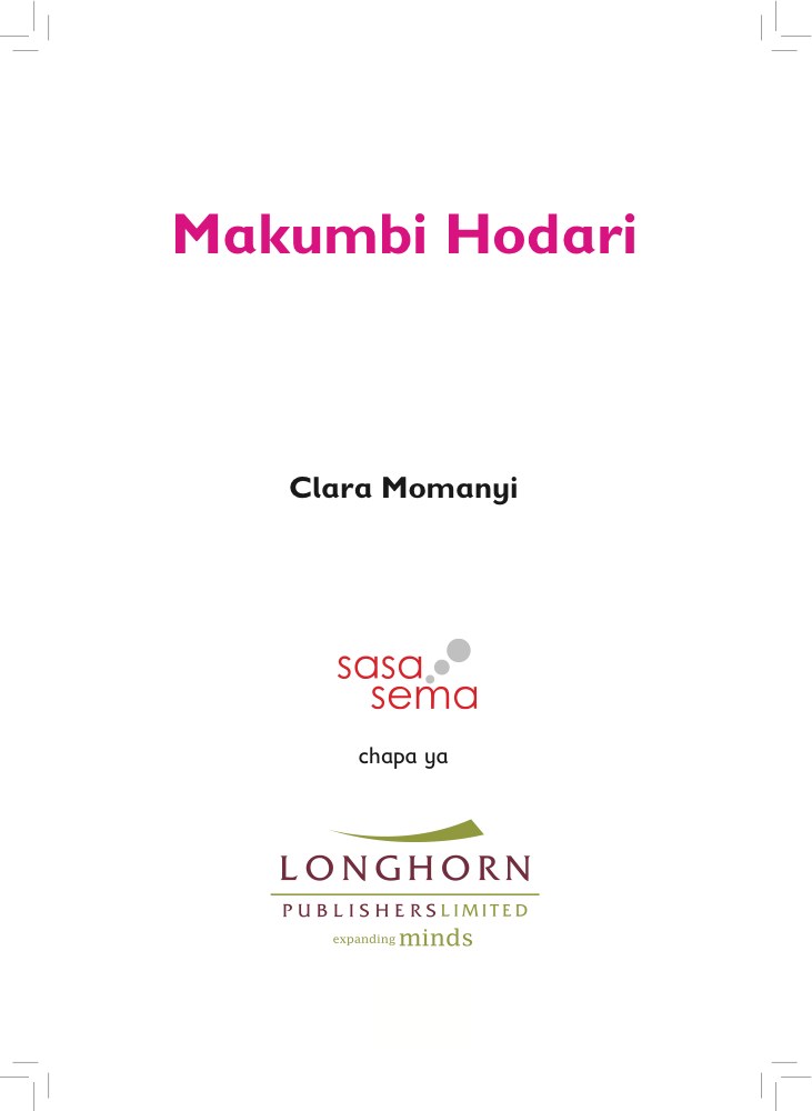 Makumbi Hodari