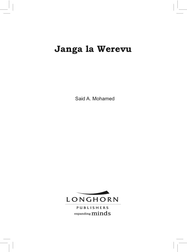 Janga la Werevu