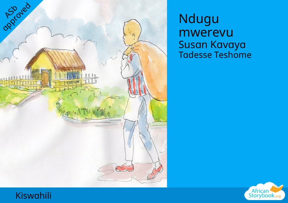 Ndugu mwerevu