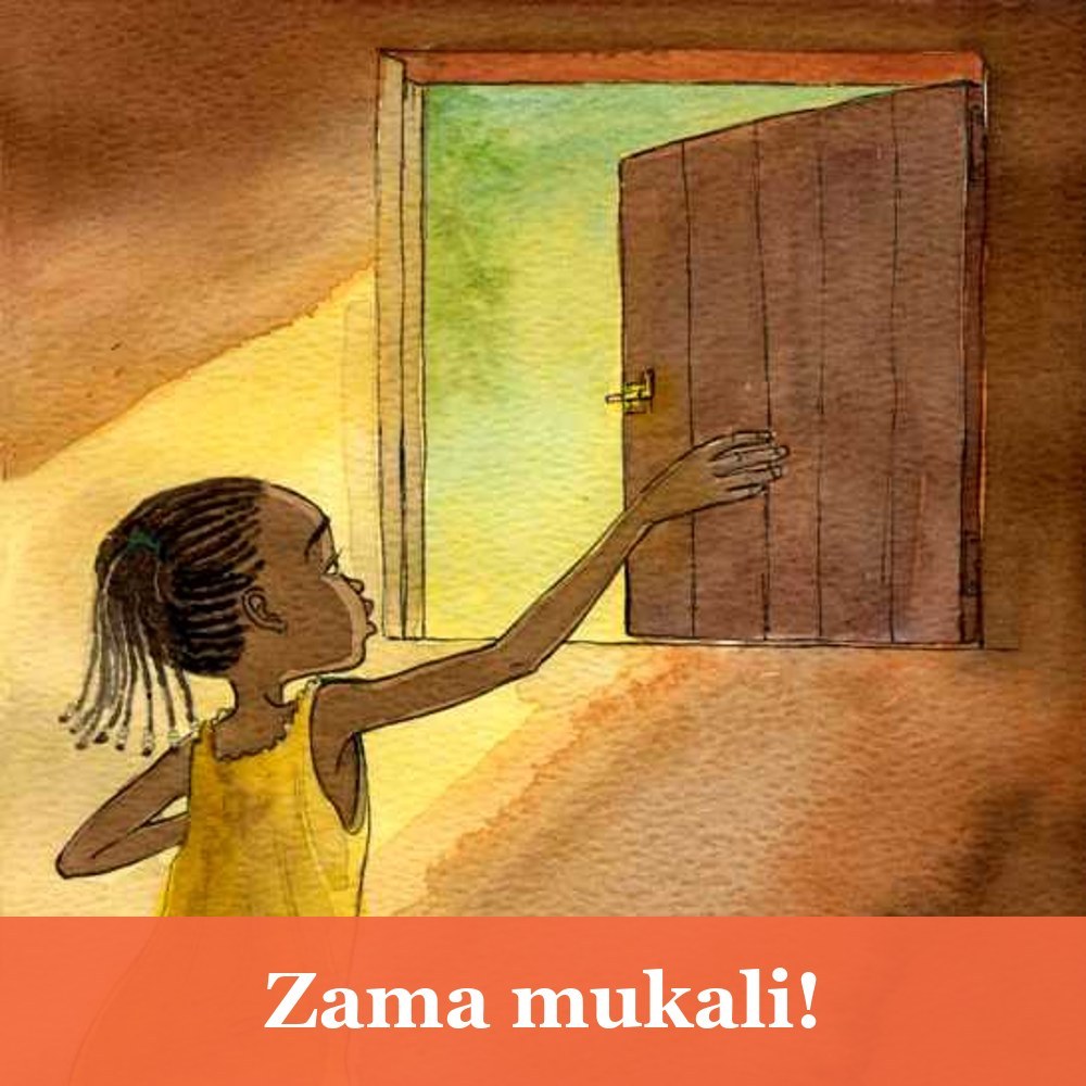 Zama mukali!