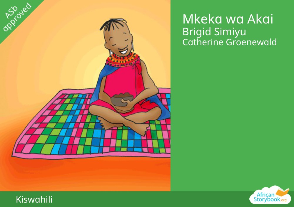 Mkeka wa Akai