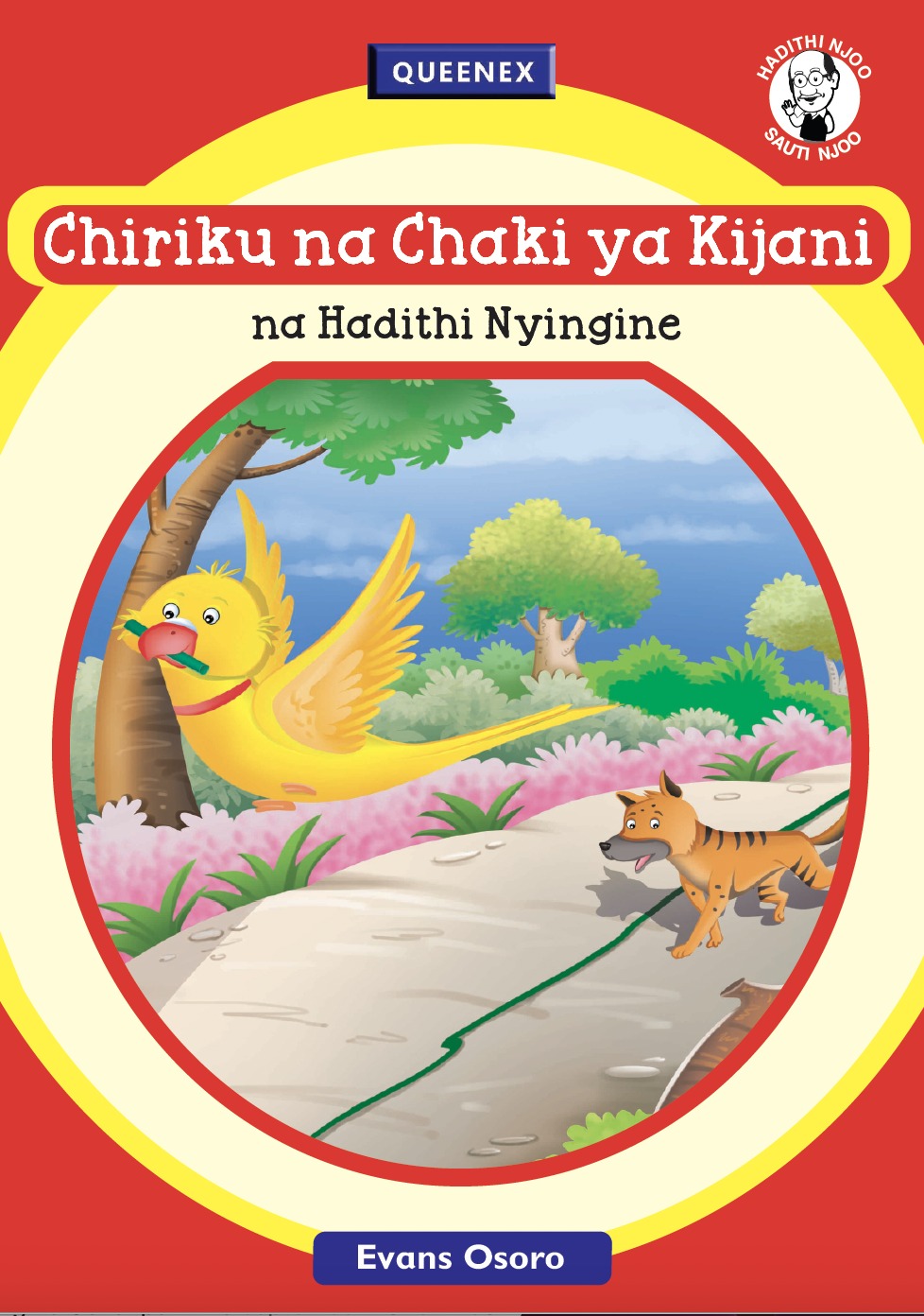 Chiriku na Chaki ya Kijani