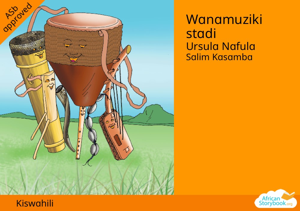 Wanamuziki stadi