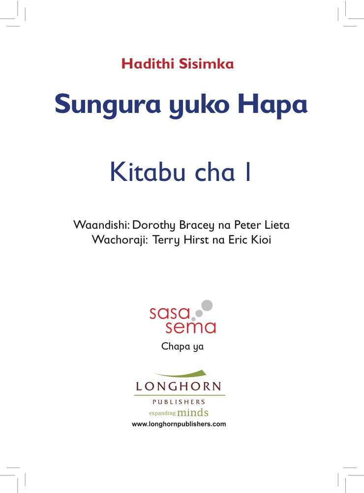 Sungura Yuko Hapa
