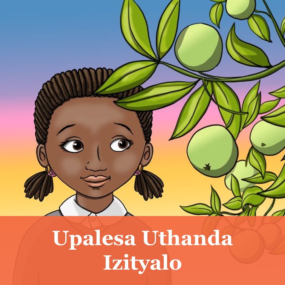 Upalesa Uthanda Izityalo