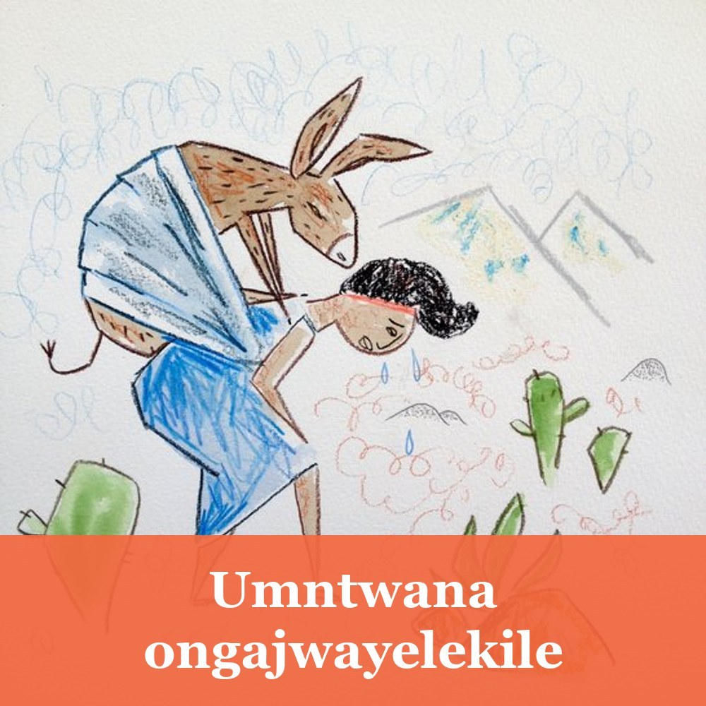 Umntwana ongajwayelekile
