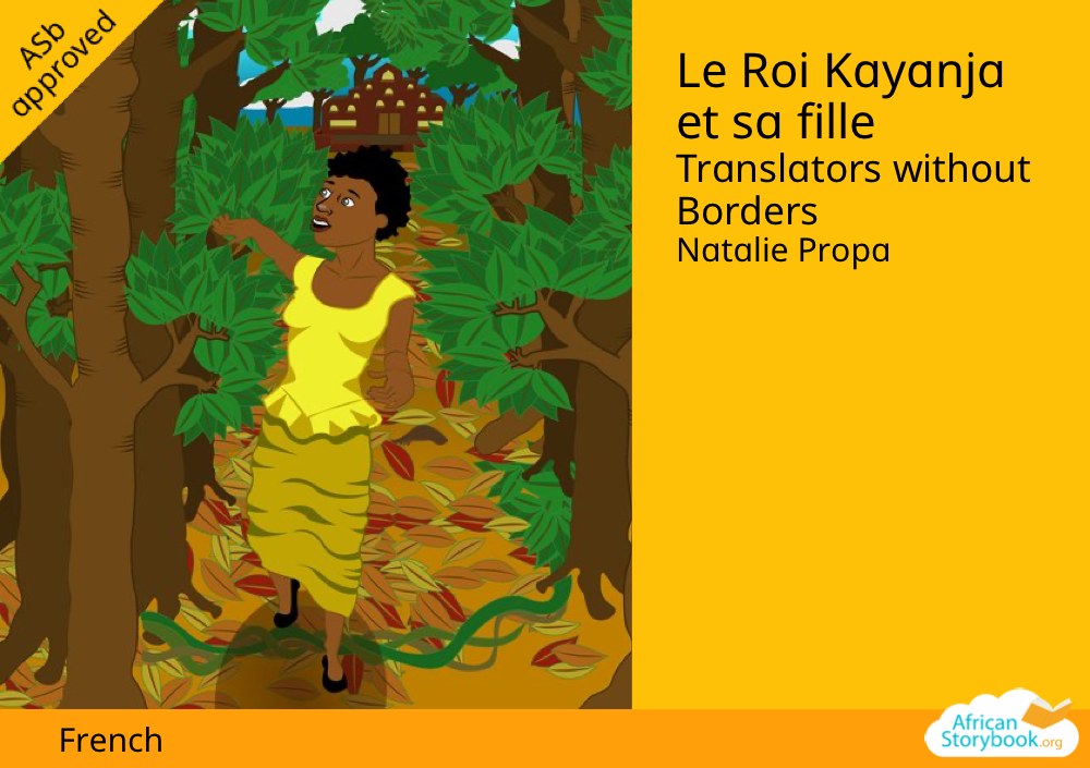Le Roi Kayanja et sa fille