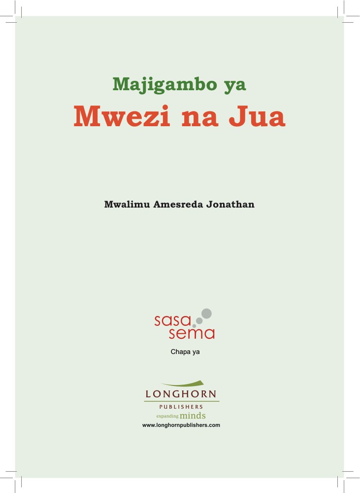 Majigambo ya Mwezi na Jua