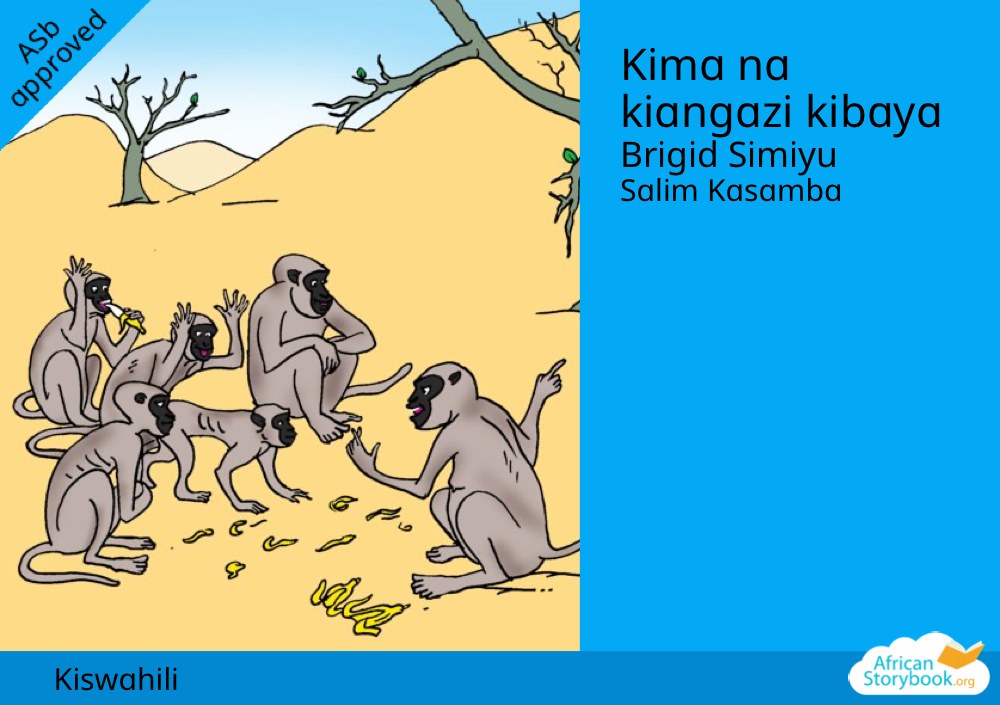 Kima na kiangazi kibaya