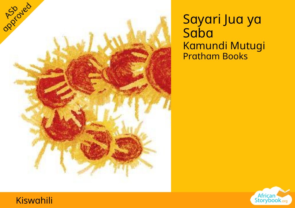 Sayari Jua ya Saba