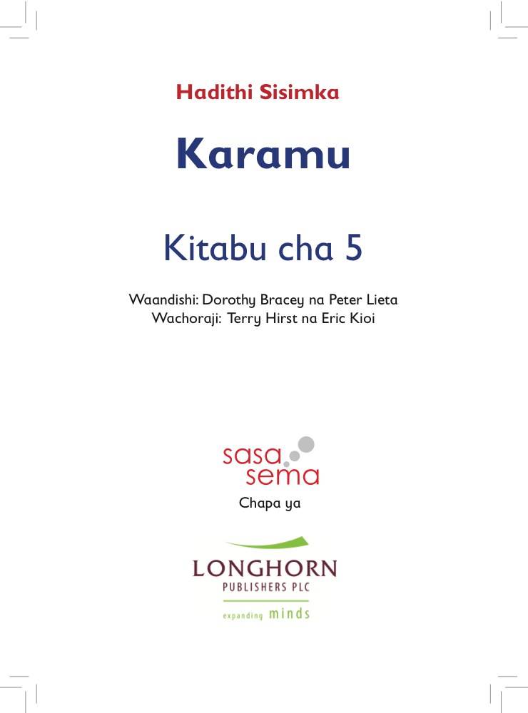 Karamu