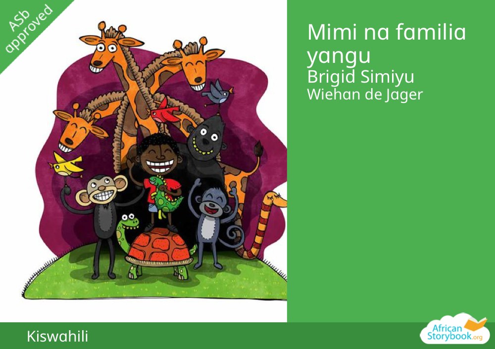 Mimi na familia yangu