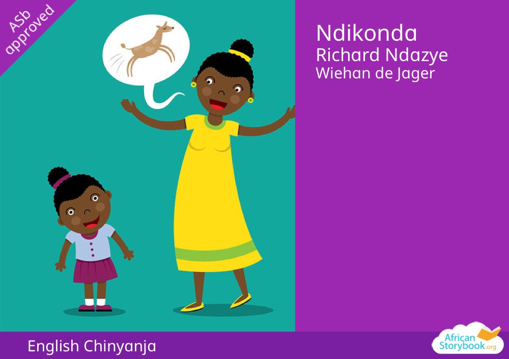 Ndikonda
