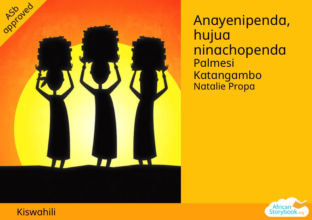 Anayenipenda, hujua ninachopenda