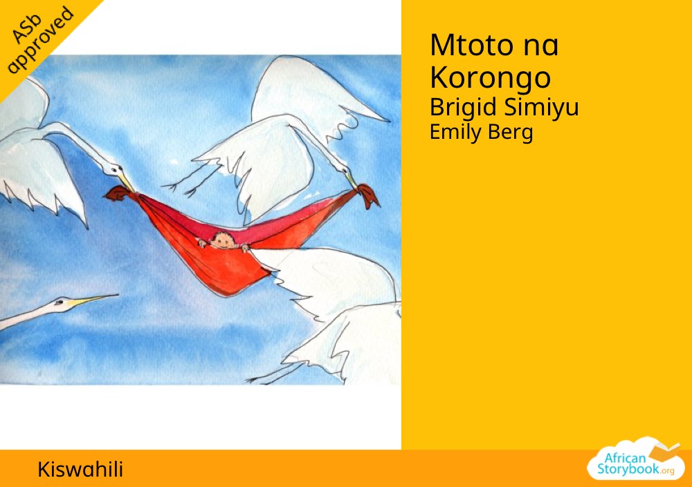 Mtoto na Korongo