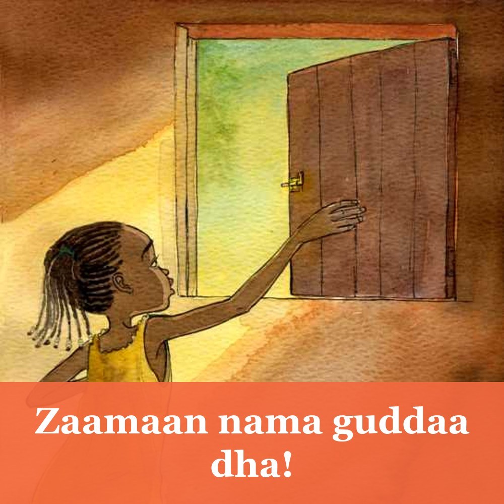 Zaamaan nama guddaa dha!