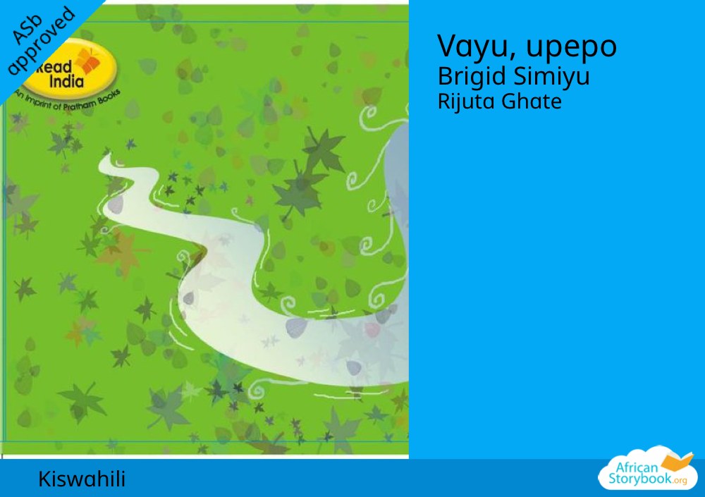 Vayu, upepo