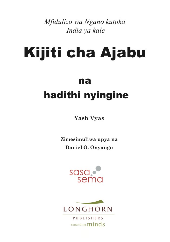 Kijiti cha Ajabu na Hadithi Nyingine