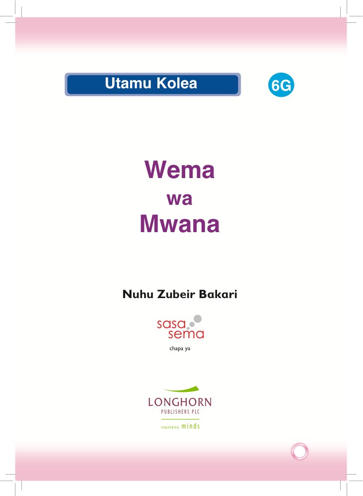 Wema wa Mwana
