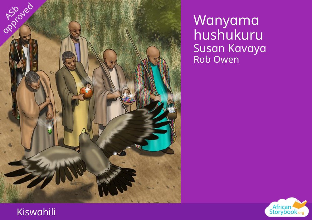 Wanyama hushukuru