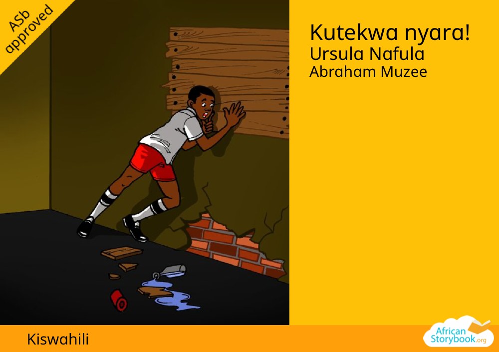 Kutekwa nyara!