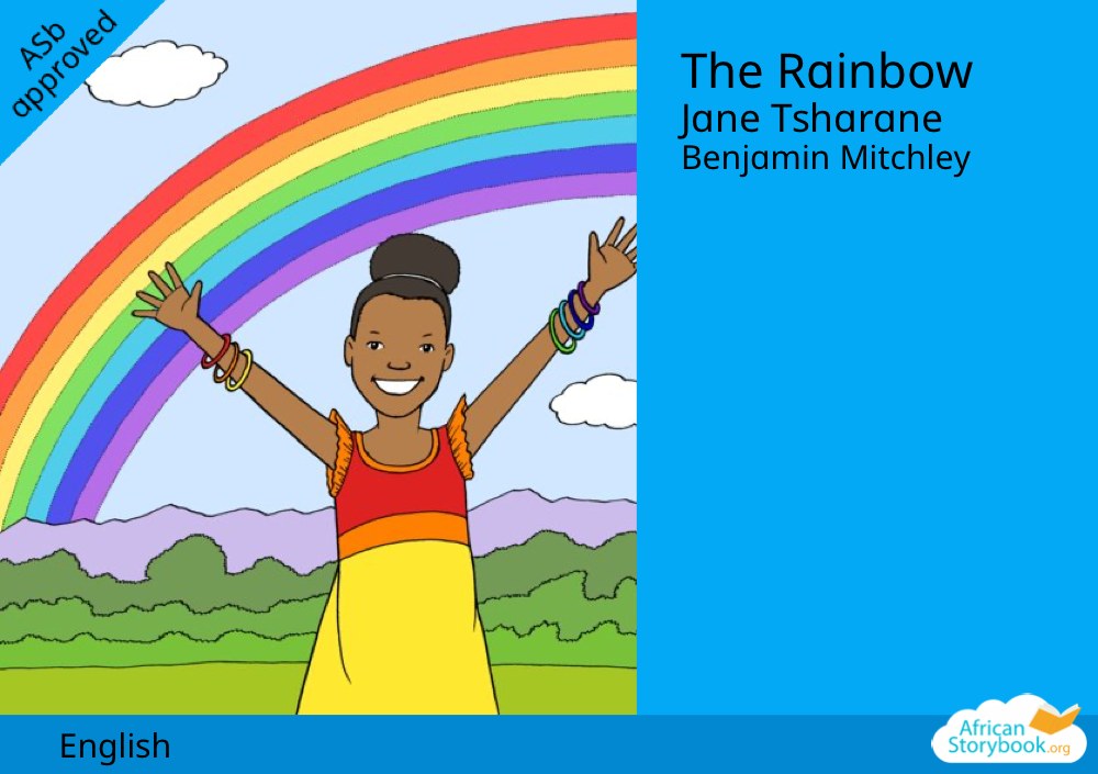 The Rainbow
