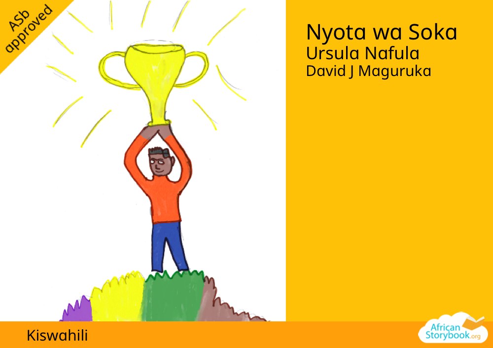Nyota wa Soka