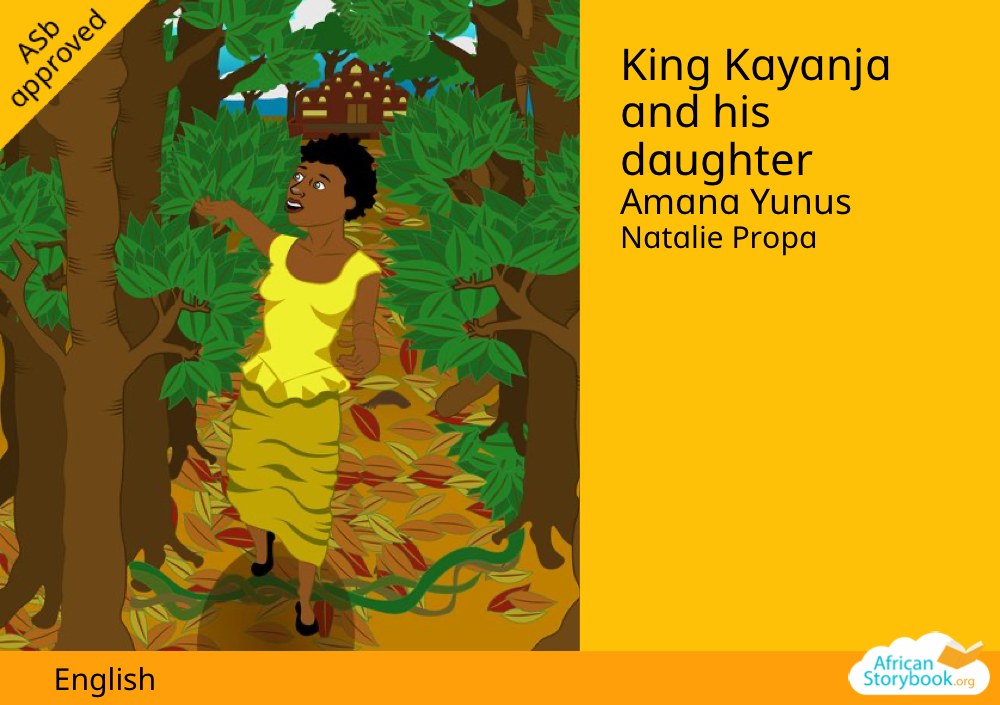 King Kayanja and his daughter