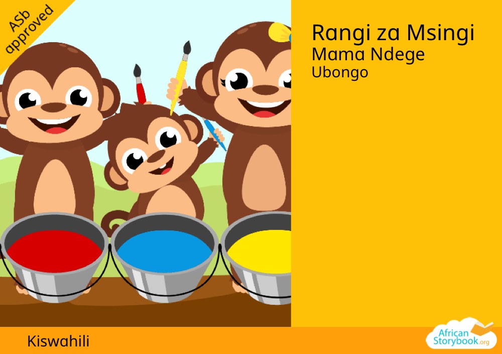 Rangi za Msingi