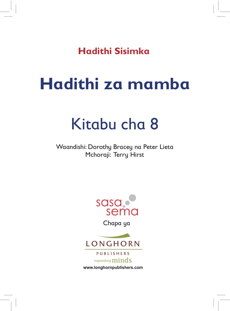 Hadithi za Mamba