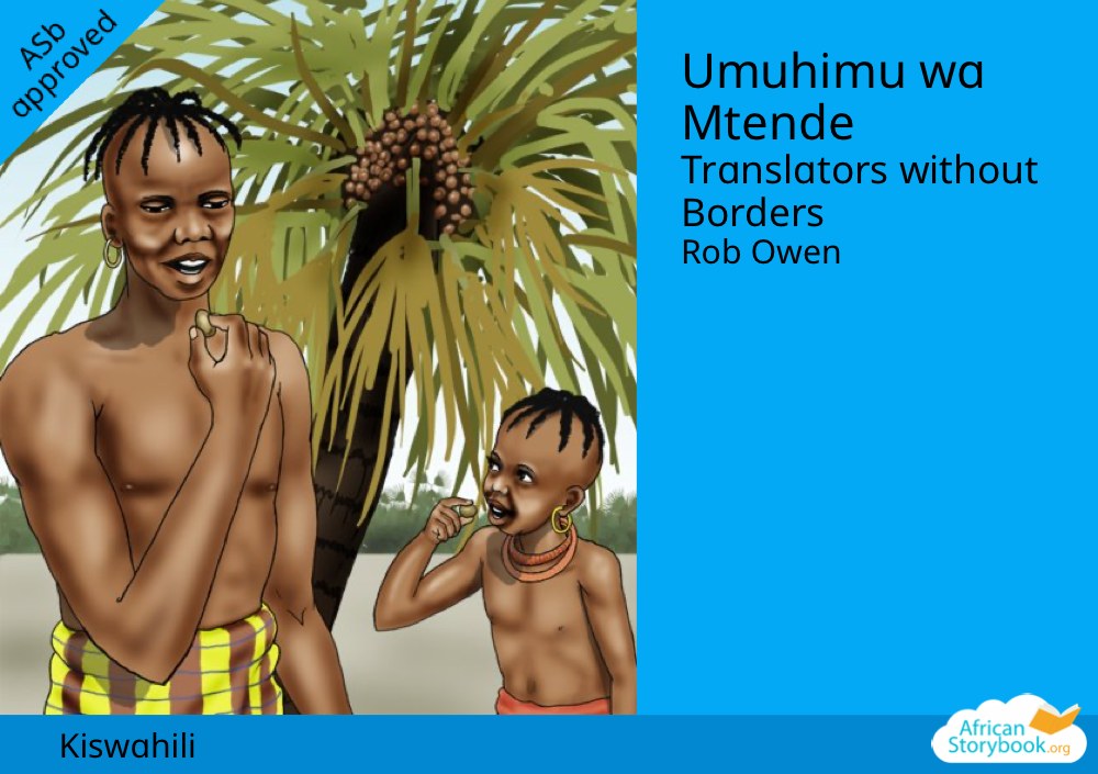 Umuhimu wa Mtende