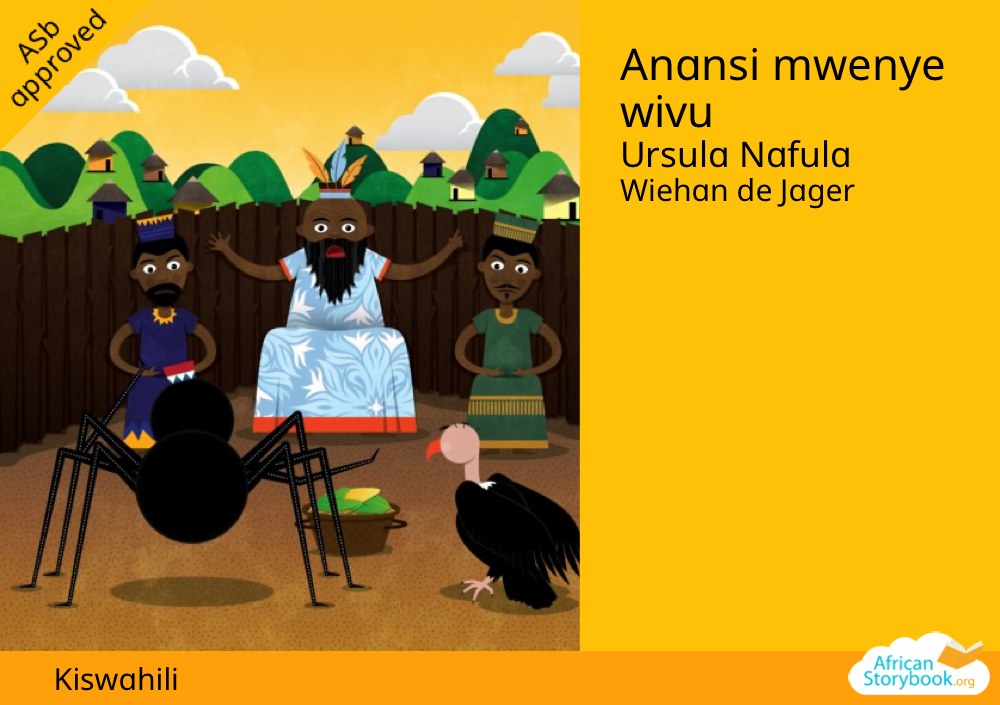 Anansi mwenye wivu