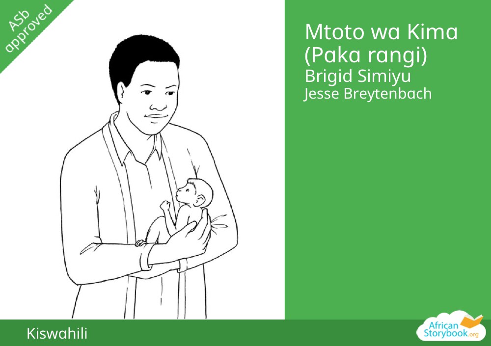 Mtoto wa Kima (Paka rangi)