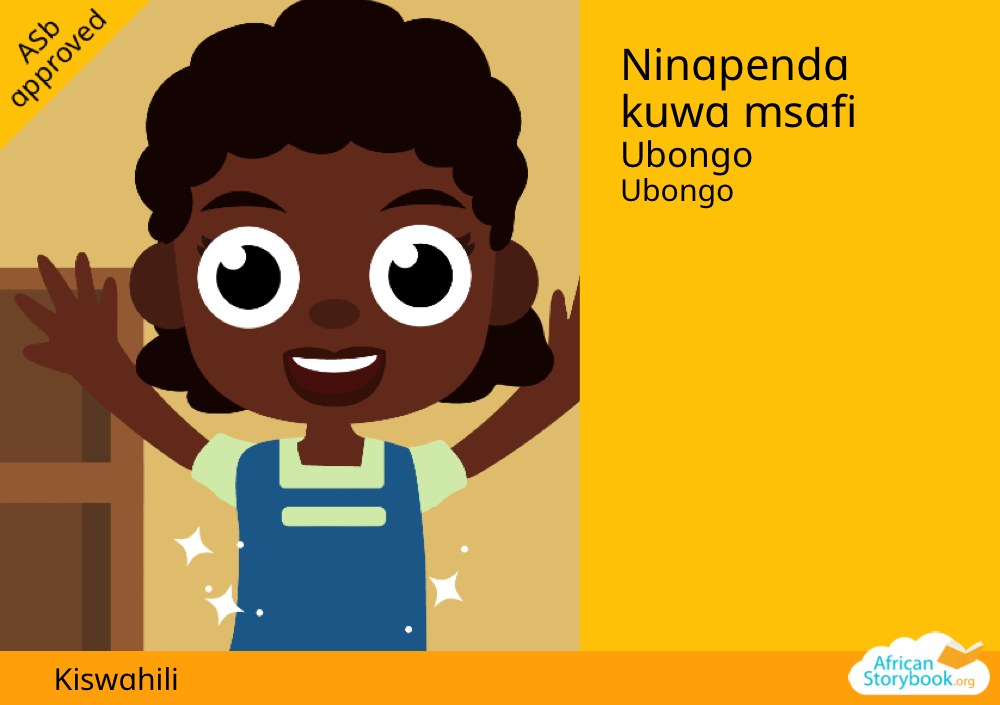 Ninapenda kuwa msafi
