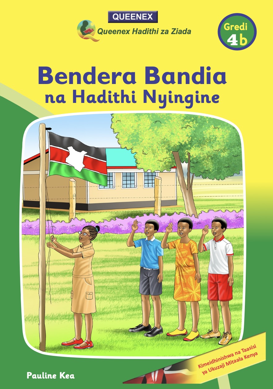 Bendera Bandia