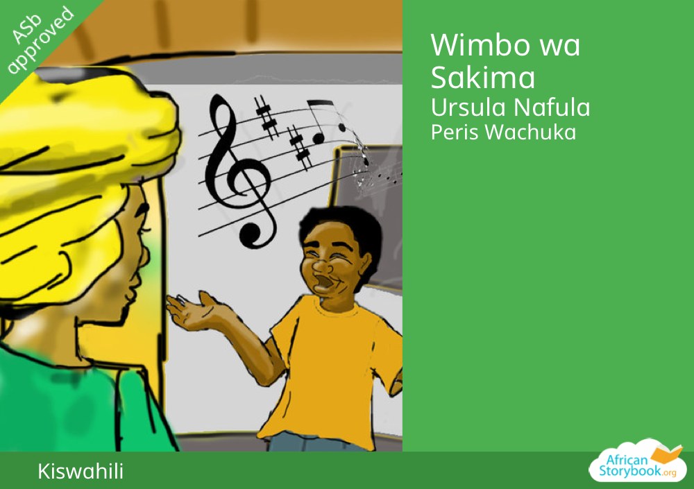 Wimbo wa Sakima