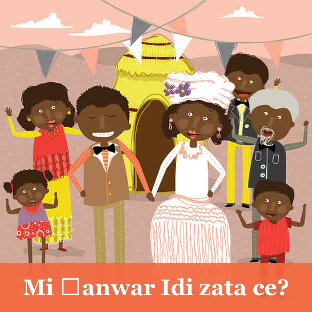 Mi ƙanwar Idi zata ce?
