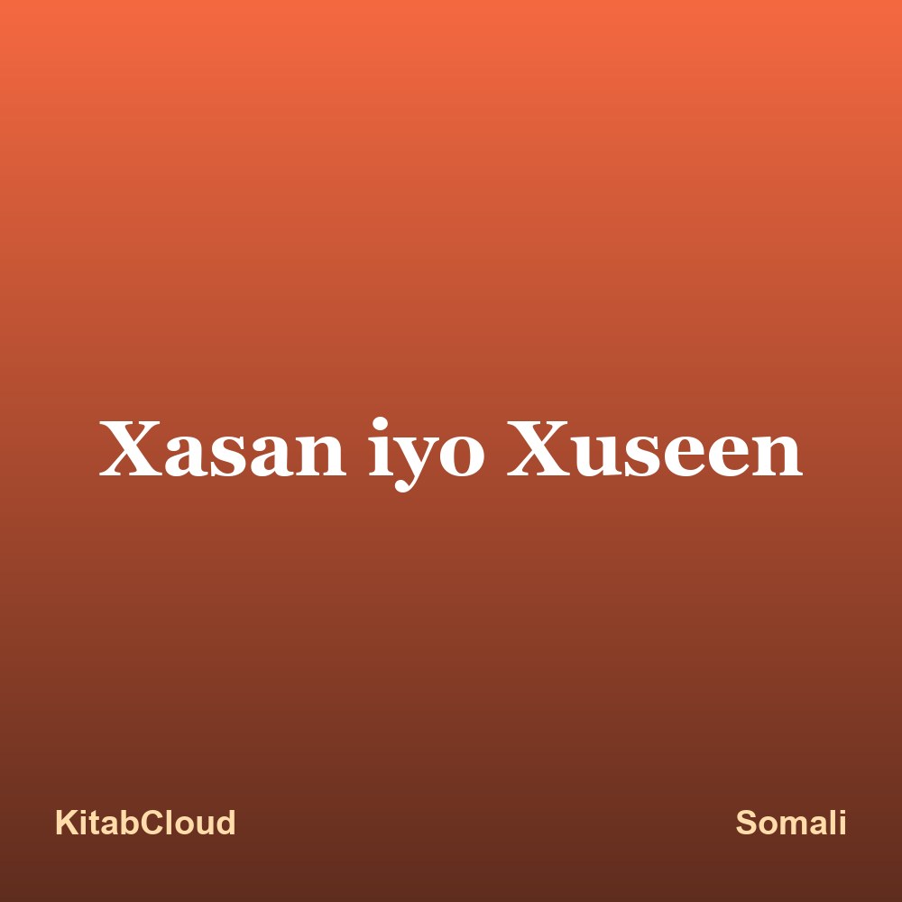 Xasan iyo Xuseen