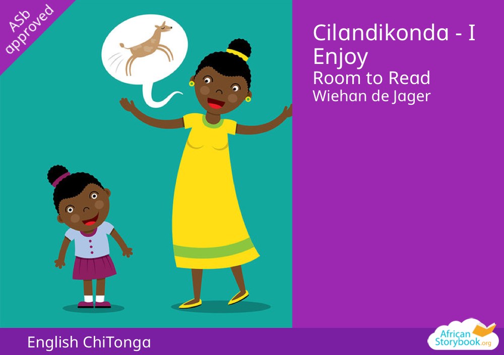Cilandikonda - I Enjoy