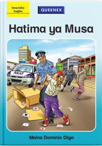 Hatima ya Musa