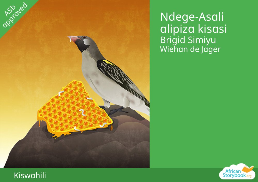Ndege-Asali alipiza kisasi