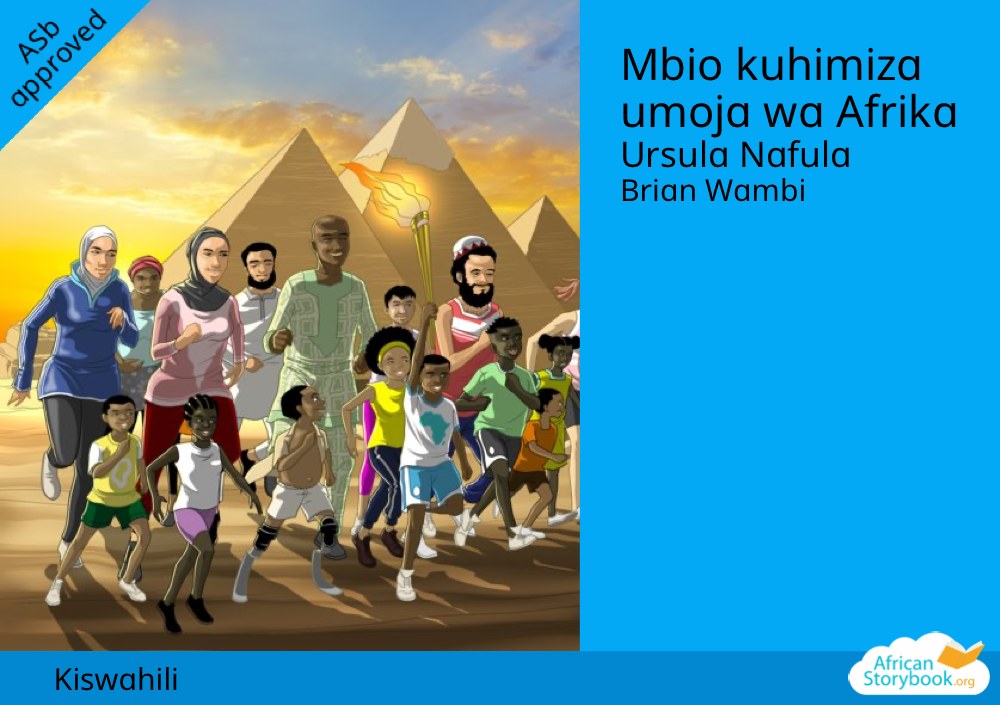 Mbio kuhimiza umoja wa Afrika