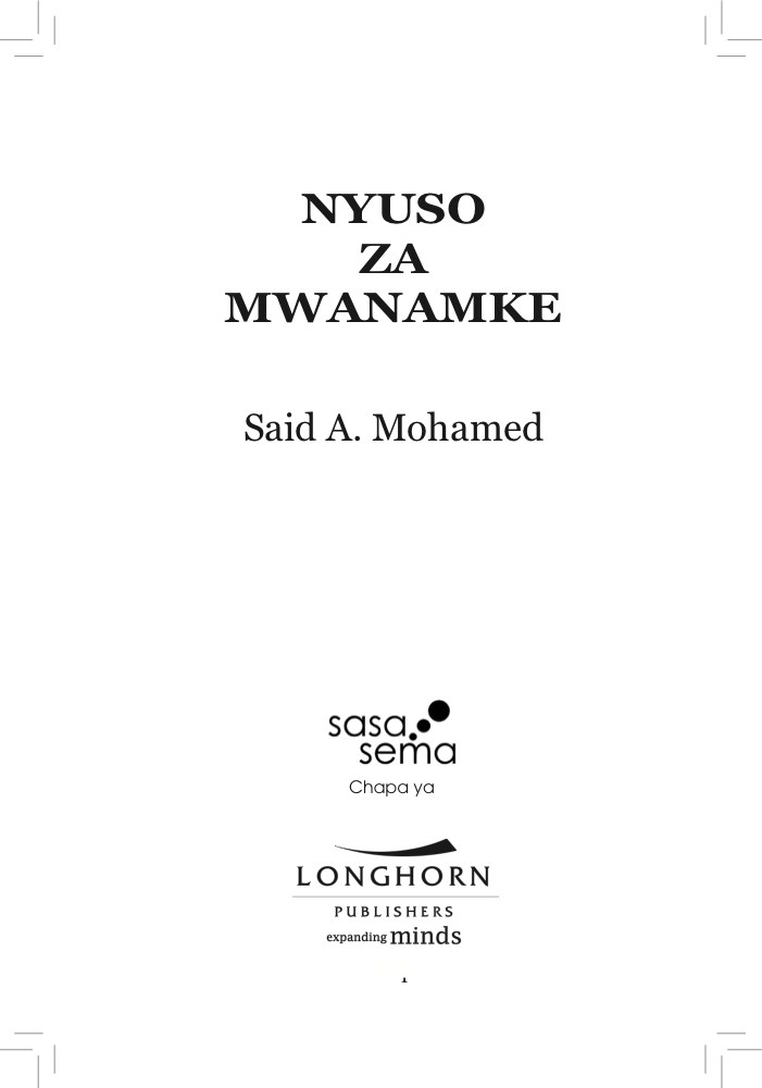 Nyuso za Mwanamke