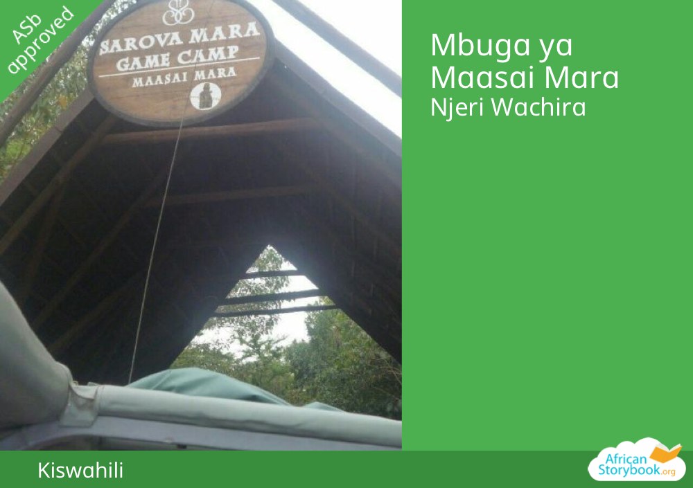 Mbuga ya Maasai Mara