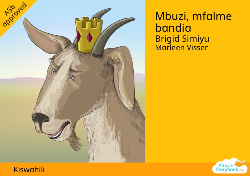 Mbuzi, mfalme bandia
