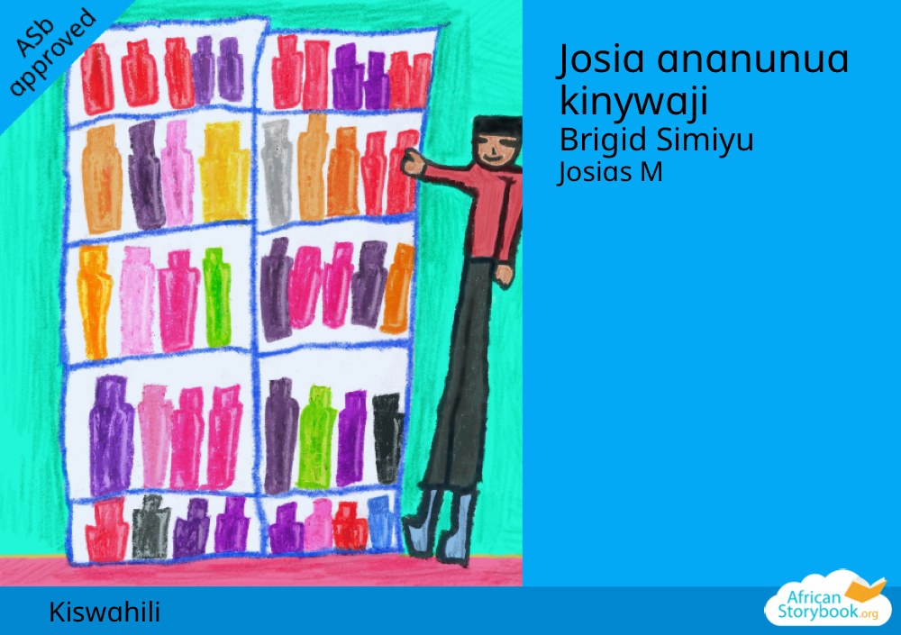Josia ananunua kinywaji
