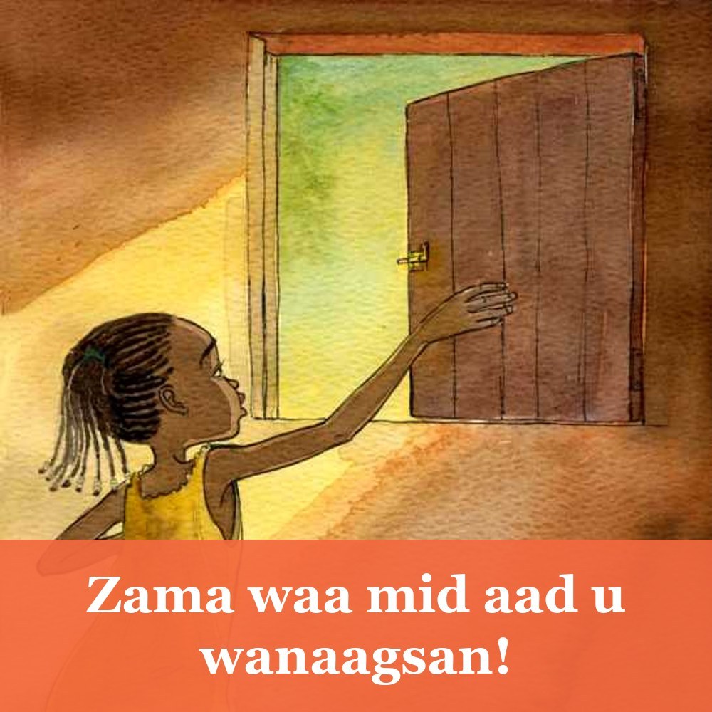 Zama waa mid aad u wanaagsan!